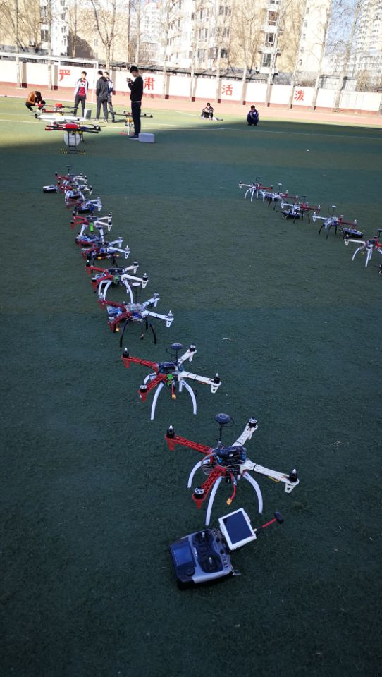 河北智飛極農(nóng)無(wú)人機(jī)科技|保定ASFC無(wú)人機(jī)駕駛員培訓(xùn)考證|打藥撒藥噴藥植保無(wú)人機(jī)