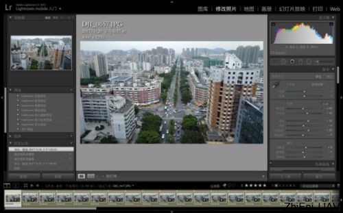 河北智飛極農無人機科技|一鳶科技|行業定制無人機