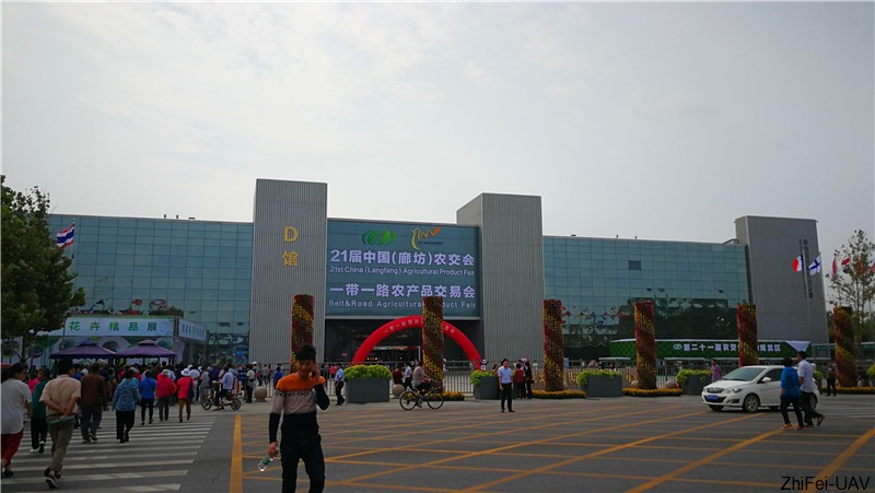 1506524184501829.jpg 河北智飛極農(nóng)無人機科技|一鳶科技|行業(yè)定制無人機