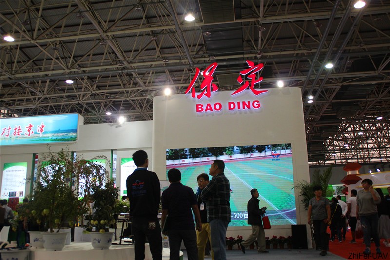 1506524446648712.jpg 河北智飛極農(nóng)無人機科技|一鳶科技|行業(yè)定制無人機