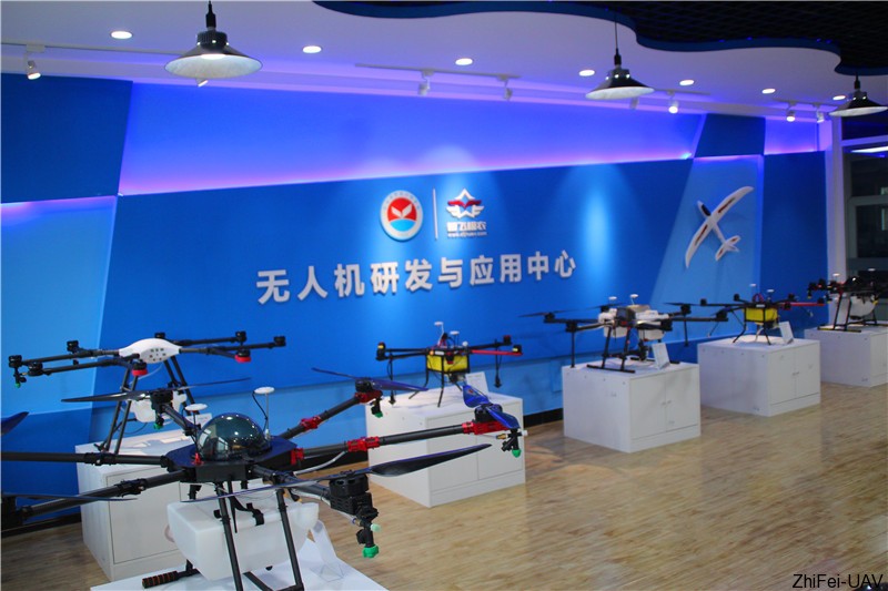 1510560142199084.jpg 河北智飛極農(nóng)無人機(jī)科技|一鳶科技|行業(yè)定制無人機(jī)