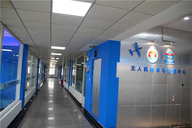 1510560143970898.jpg 河北智飛極農(nóng)無人機(jī)科技|一鳶科技|行業(yè)定制無人機(jī)