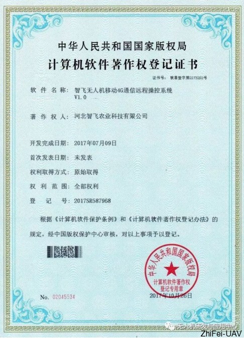 1511948045510663.png ODT7SQ21LDF6T@$J0{BW7TU.png