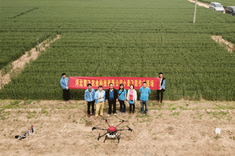 智飛科技|極農(nóng)無(wú)人機(jī)|農(nóng)業(yè)植保無(wú)人機(jī)|植保無(wú)人機(jī)|農(nóng)用無(wú)人機(jī)|果樹(shù)無(wú)人機(jī)|智飛極農(nóng)無(wú)人機(jī)|保定植保無(wú)人機(jī)