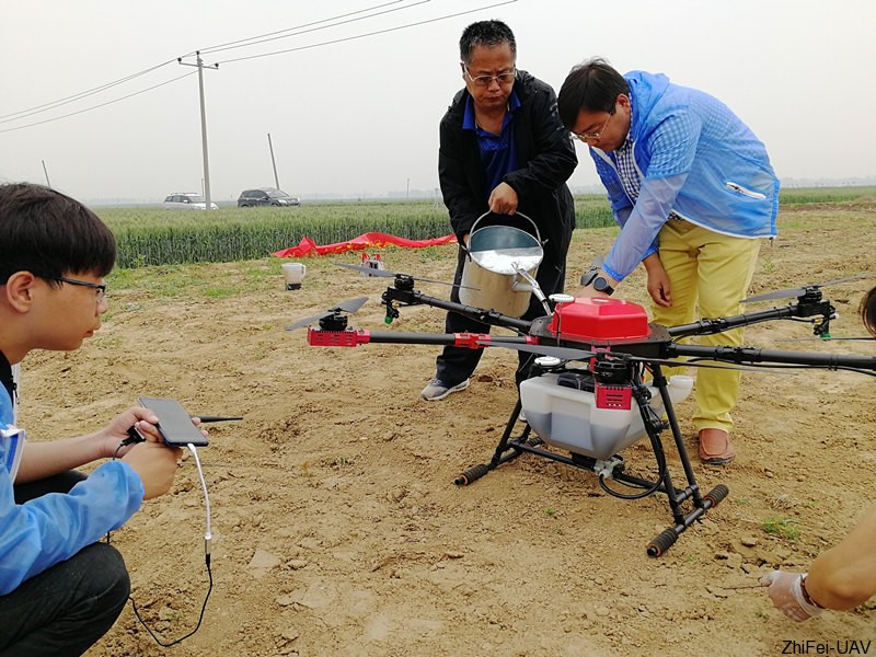 河北智飛極農(nóng)無(wú)人機(jī)科技|一鳶科技|行業(yè)定制無(wú)人機(jī)