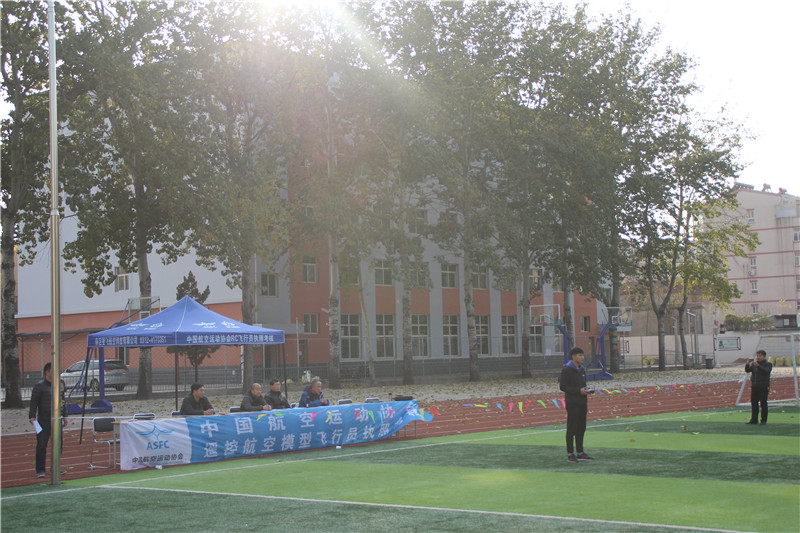 河北智飛極農無人機科技|保定ASFC無人機駕駛員培訓考證|打藥撒藥噴藥植保無人機 河北智飛極農無人機科技|保定ASFC無人機駕駛員培訓考證|打藥撒藥噴藥植保無人機