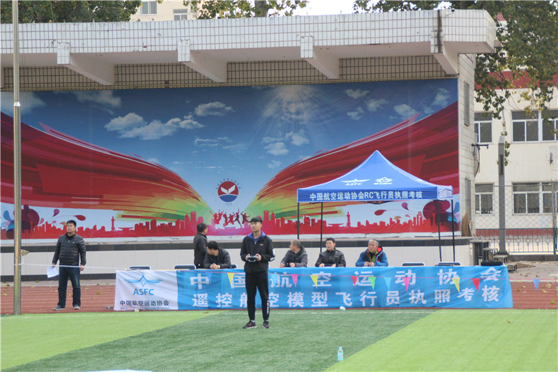 河北智飛極農無人機科技|保定ASFC無人機駕駛員培訓考證|打藥撒藥噴藥植保無人機 河北智飛極農無人機科技|保定ASFC無人機駕駛員培訓考證|打藥撒藥噴藥植保無人機