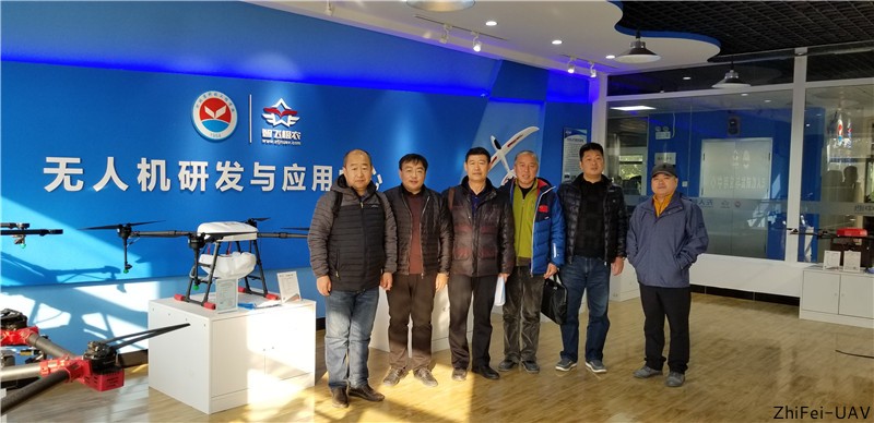 河北智飛極農(nóng)無人機(jī)科技|一鳶科技|行業(yè)定制無人機(jī) 河北智飛極農(nóng)無人機(jī)科技|一鳶科技|行業(yè)定制無人機(jī)