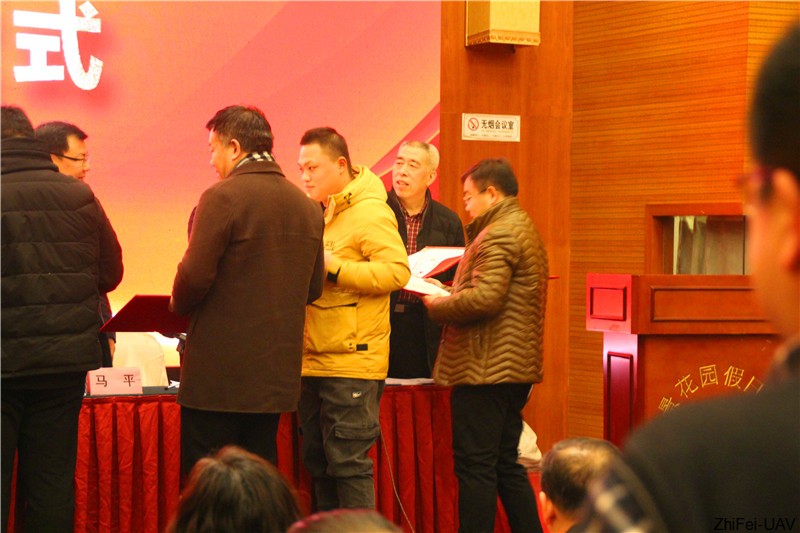 河北智飛極農(nóng)無人機科技|一鳶科技|行業(yè)定制無人機 河北智飛極農(nóng)無人機科技|一鳶科技|行業(yè)定制無人機