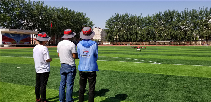 智飛科技|極農無人機|農業植保無人機|農用無人機|共享植保無人機|智飛極農無人機|保定植保無人機|ASFC無人機駕駛員培訓考證|噴藥無人機|撒藥無人機|無人機租賃 智飛科技|極農無人機|農業植保無人機|農用無人機|共享植保無人機|智飛極農無人機|保定植保無人機|ASFC無人機駕駛員培訓考證|噴藥無人機|撒藥無人機|無人機租賃