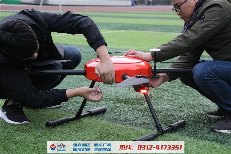 河北智飛極農(nóng)無(wú)人機(jī)科技|保定ASFC無(wú)人機(jī)駕駛員培訓(xùn)考證|打藥撒藥噴藥植保無(wú)人機(jī) 河北智飛極農(nóng)無(wú)人機(jī)科技|保定ASFC無(wú)人機(jī)駕駛員培訓(xùn)考證|打藥撒藥噴藥植保無(wú)人機(jī)