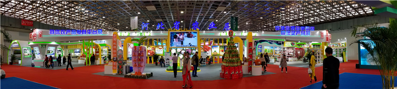 河北智飛極農無人機科技|保定ASFC無人機駕駛員培訓考證|打藥撒藥噴藥植保無人機 河北智飛極農無人機科技|保定ASFC無人機駕駛員培訓考證|打藥撒藥噴藥植保無人機