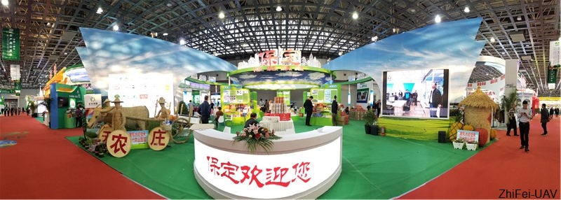 河北智飛極農無人機科技|一鳶科技|行業定制無人機 河北智飛極農無人機科技|一鳶科技|行業定制無人機