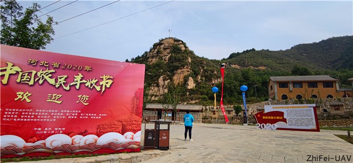 河北智飛極農(nóng)無人機(jī)科技|一鳶科技|行業(yè)定制無人機(jī) 河北智飛極農(nóng)無人機(jī)科技|一鳶科技|行業(yè)定制無人機(jī)