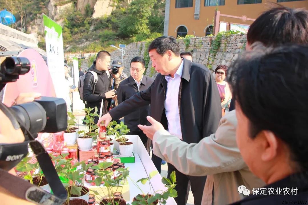 河北智飛極農(nóng)無人機(jī)科技|一鳶科技|行業(yè)定制無人機(jī) 河北智飛極農(nóng)無人機(jī)科技|一鳶科技|行業(yè)定制無人機(jī)