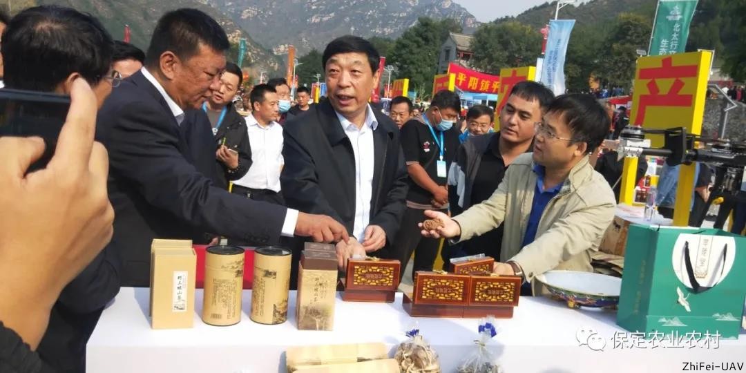 河北智飛極農(nóng)無人機(jī)科技|一鳶科技|行業(yè)定制無人機(jī) 河北智飛極農(nóng)無人機(jī)科技|一鳶科技|行業(yè)定制無人機(jī)