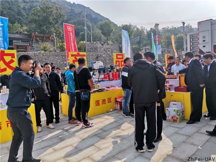 河北智飛極農(nóng)無人機(jī)科技|一鳶科技|行業(yè)定制無人機(jī) 河北智飛極農(nóng)無人機(jī)科技|一鳶科技|行業(yè)定制無人機(jī)