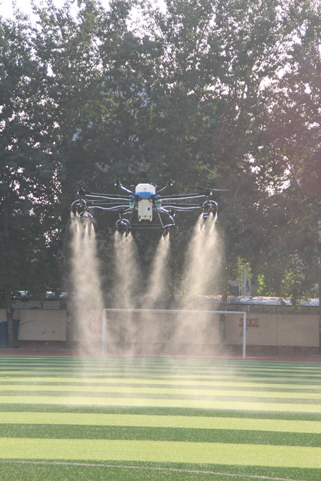 河北智飛極農(nóng)無(wú)人機(jī)科技|保定ASFC無(wú)人機(jī)駕駛員培訓(xùn)考證|打藥撒藥噴藥植保無(wú)人機(jī) 河北智飛極農(nóng)無(wú)人機(jī)科技|保定ASFC無(wú)人機(jī)駕駛員培訓(xùn)考證|打藥撒藥噴藥植保無(wú)人機(jī)