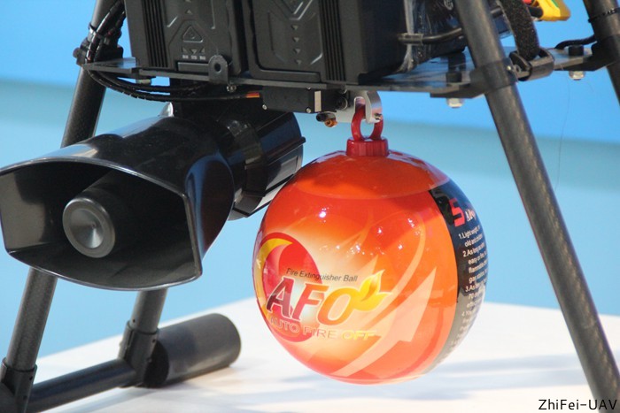 河北智飛極農無人機科技|一鳶科技|行業定制無人機 河北智飛極農無人機科技|一鳶科技|行業定制無人機