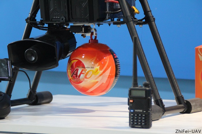 河北智飛極農無人機科技|一鳶科技|行業定制無人機 河北智飛極農無人機科技|一鳶科技|行業定制無人機