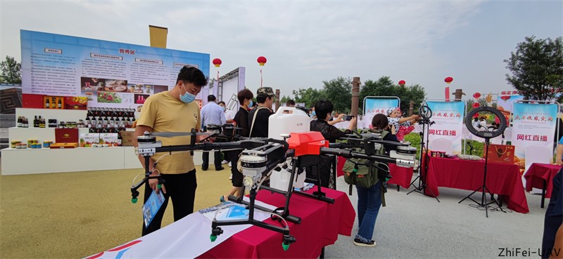 河北智飛極農無人機科技|一鳶科技|行業定制無人機 河北智飛極農無人機科技|一鳶科技|行業定制無人機