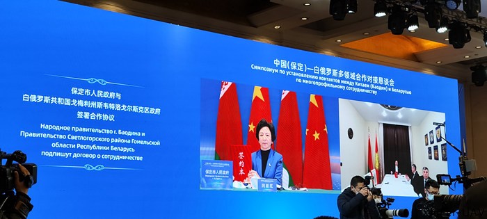 河北智飛極農無人機科技|一鳶科技|行業定制無人機 河北智飛極農無人機科技|一鳶科技|行業定制無人機