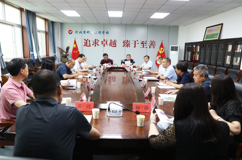 河北智飛極農(nóng)無(wú)人機(jī)科技|一鳶科技|行業(yè)定制無(wú)人機(jī) 河北智飛極農(nóng)無(wú)人機(jī)科技|一鳶科技|行業(yè)定制無(wú)人機(jī)