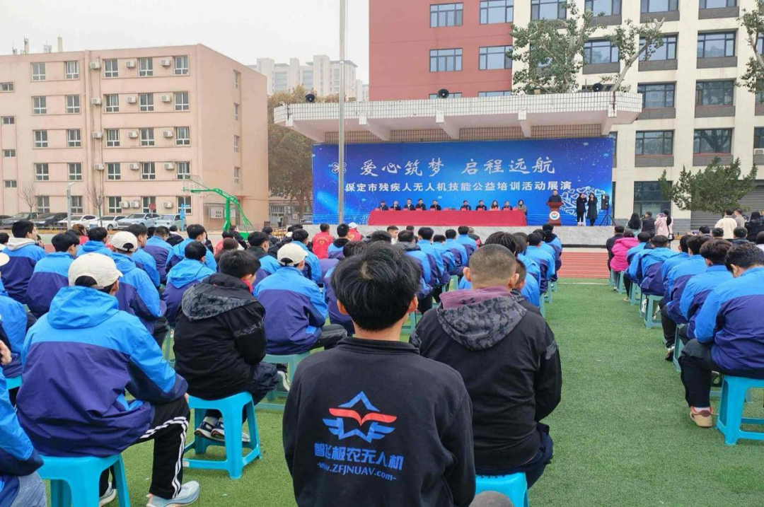 河北智飛極農(nóng)無人機科技|一鳶科技|行業(yè)定制無人機 圖片