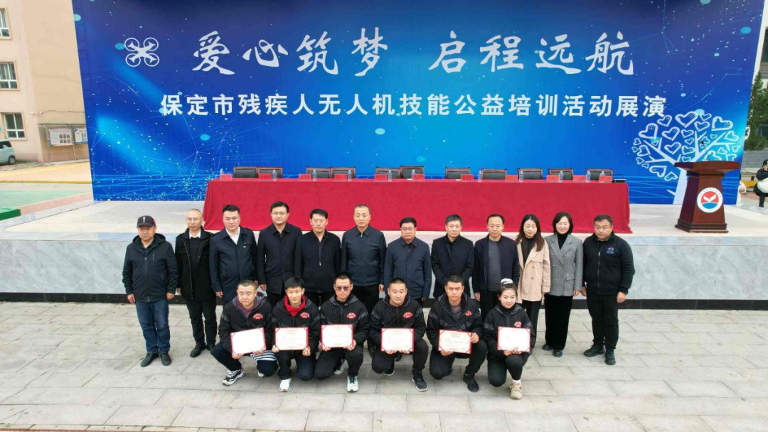 河北智飛極農(nóng)無人機科技|一鳶科技|行業(yè)定制無人機 圖片