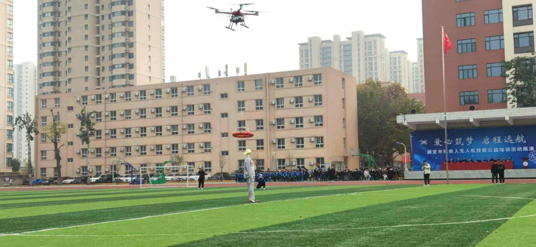 河北智飛極農(nóng)無人機科技|一鳶科技|行業(yè)定制無人機 圖片