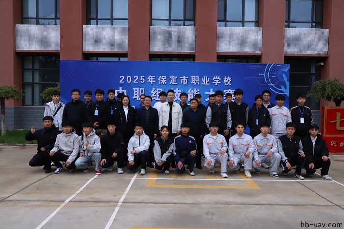 河北智飛極農無人機科技|一鳶科技|行業定制無人機