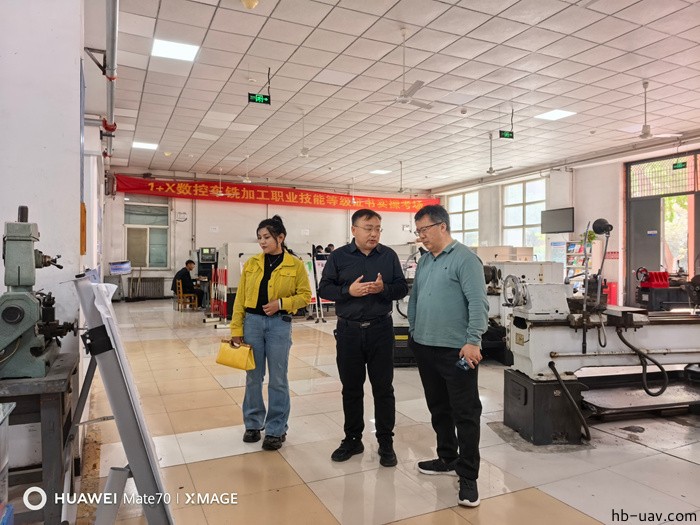 河北智飛極農無人機科技|一鳶科技|行業定制無人機