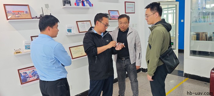 河北智飛極農(nóng)無(wú)人機(jī)科技|一鳶科技|行業(yè)定制無(wú)人機(jī)