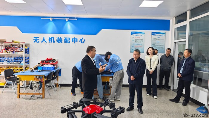 河北智飛極農(nóng)無人機(jī)科技|一鳶科技|行業(yè)定制無人機(jī)