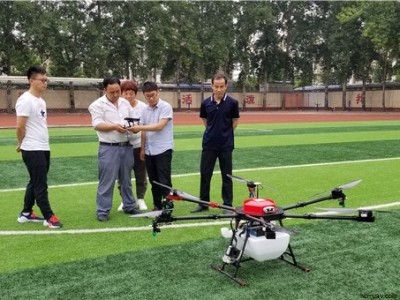 ZFJN616型 16L壓力式農(nóng)業(yè)植保無(wú)人機(jī)