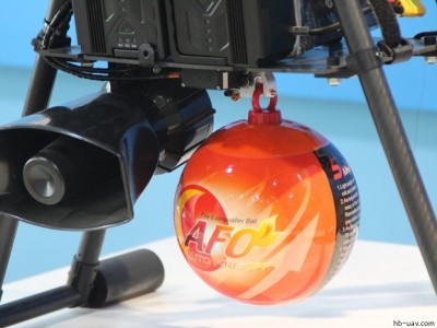 ZF-X1喊話救援消防無人機