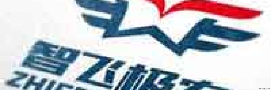 農(nóng)用無人機(jī)的系統(tǒng)研究