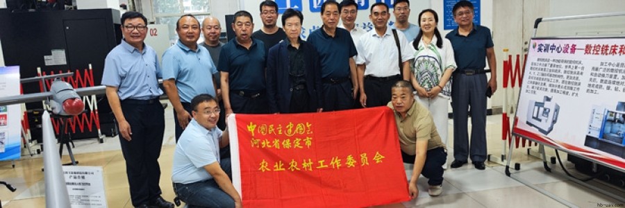 邸洪杰院士蒞臨河北智飛&mdash;&mdash;民建保定市委農(nóng)業(yè)農(nóng)村委邀國內(nèi)外專家聚智，共探農(nóng)業(yè)無人機(jī)數(shù)字孿生技術(shù)新征程